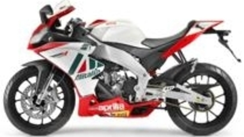 Promozioni Aprilia e Moto Guzzi per l&#039;Estate 2011