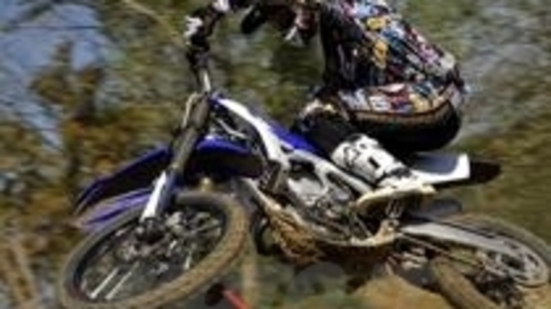 Yamaha YZ e WR 2012 