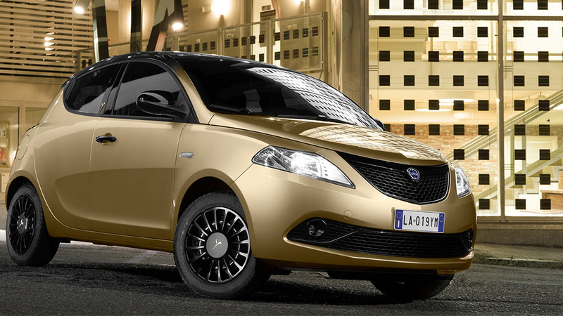 Lancia Ypsilon Monogram: nuova serie speciale