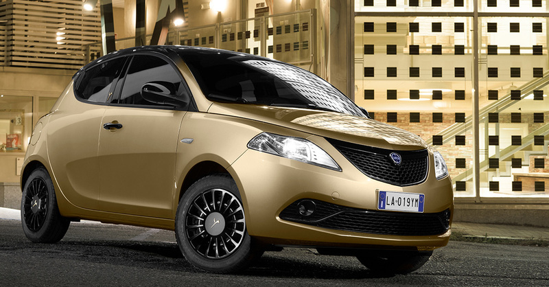 Lancia Ypsilon Monogram: nuova serie speciale