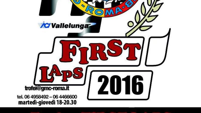 Trofeo &ldquo;First Laps&rdquo;: il primo contatto con la pista