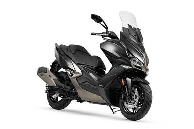 Kymco Xciting 400i S TCS (2021 - 24) nuova
