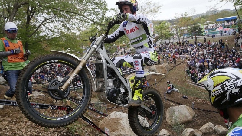 Campionato Mondiale Trial. GP del Giappone, Motegi 2016