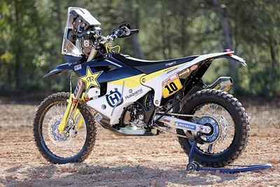 Husqvarna FR 450 Rally