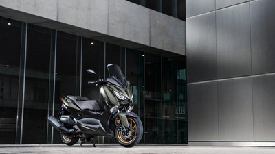 Yamaha X-Max 400