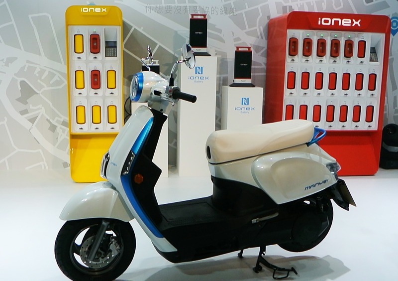 Kymco iONEX iONEX (2020) (17)