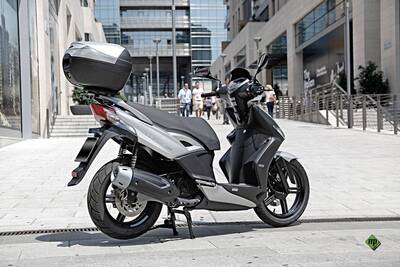 Kymco Agility 50 R16 + (2021 - 25) nuova