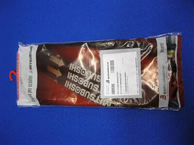 Yamaha Majesty 400 2007 2008 cinghia trasmissione Bergamaschi