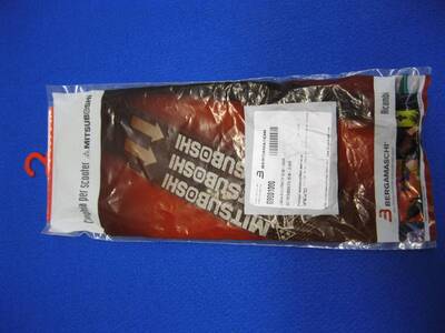 Piaggio vespa ET4 125 cinghia di trasmissione Bergamaschi