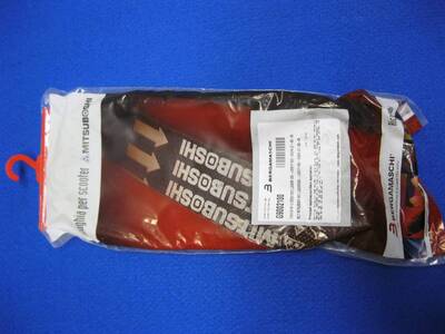 Piaggio Vespa Liberty X8 X9 - 200 cinghia Bergamaschi