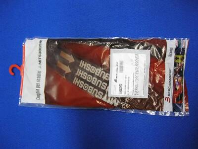 Yamaha Booster 50 cinghia di trasmissione Bergamaschi