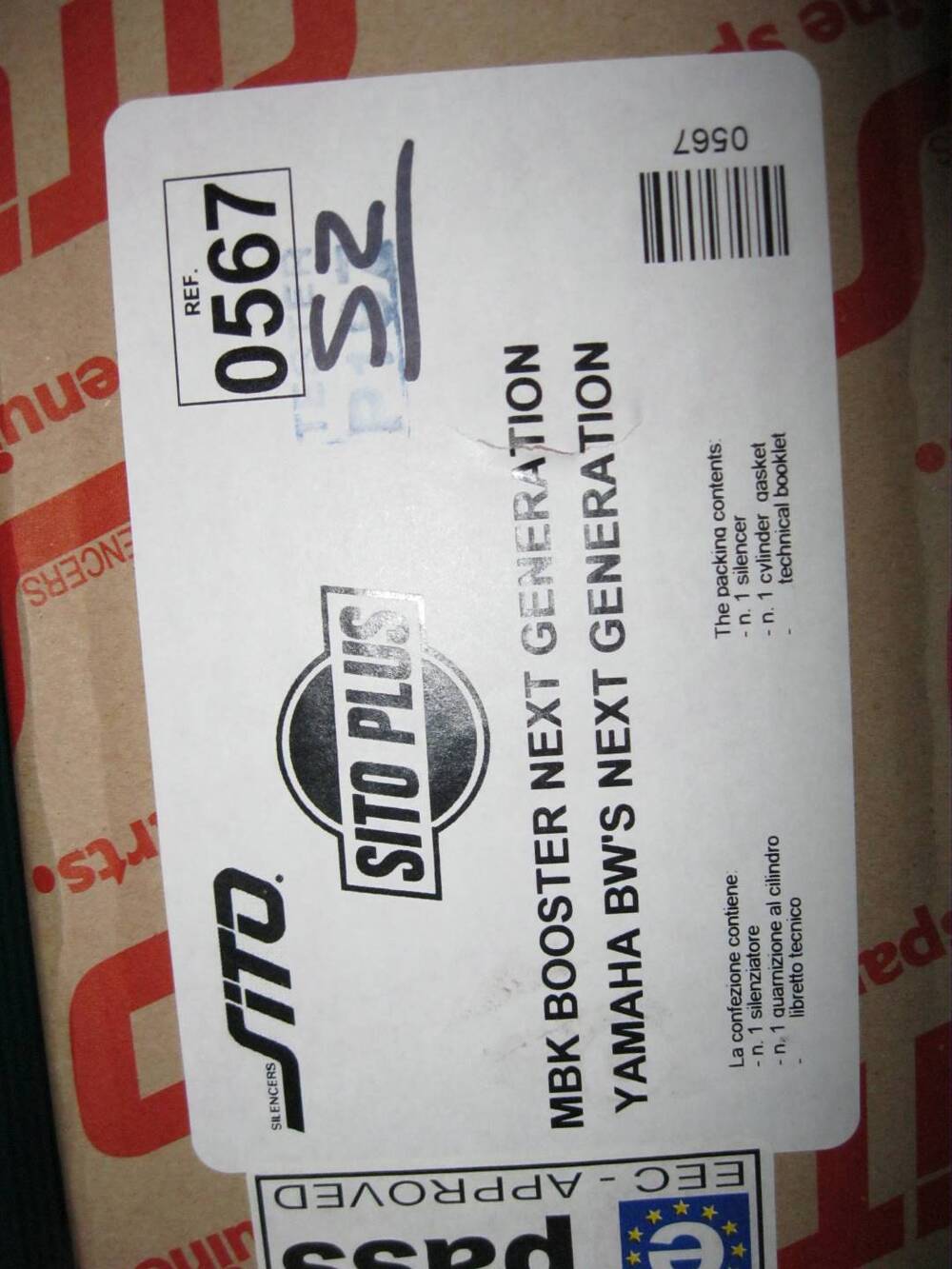 Marmitta SITO per APRILIA / MALAGUTI MBK YAMAHA (2)