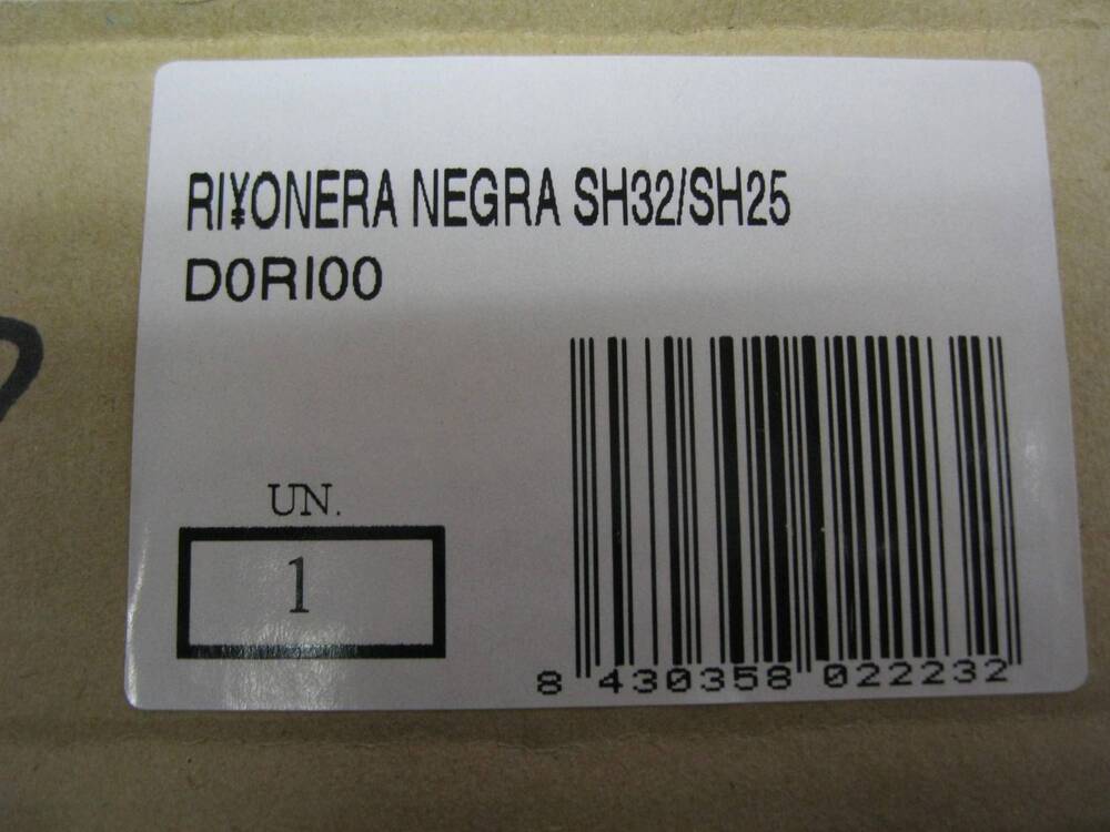 SHAD cuscino bauletto SH 25 - SH 32 (2)