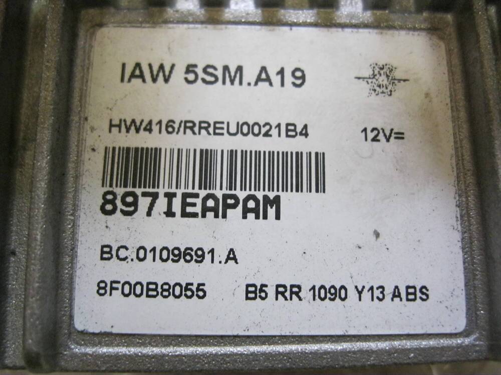 MV Agusta centralina iniezione 5SM (3)