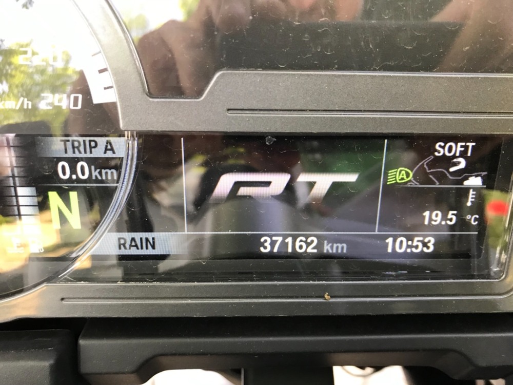 Bmw R 1200 RT (2017 - 18)