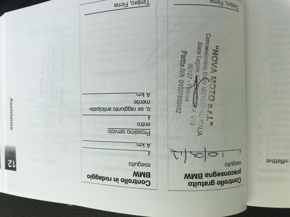 Bmw R 1200 RT (2017 - 18) (7)