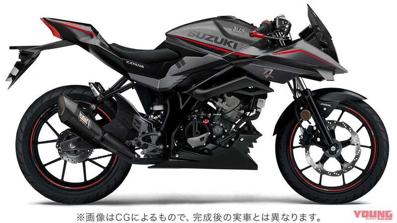 Suzuki Katana 125R. Una special per il mercato giapponese