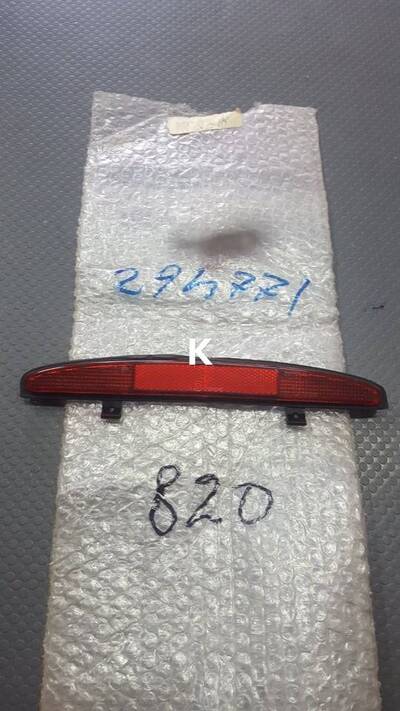 CATADIOTTRO POST. HEXAGON 125 180 250 Piaggio