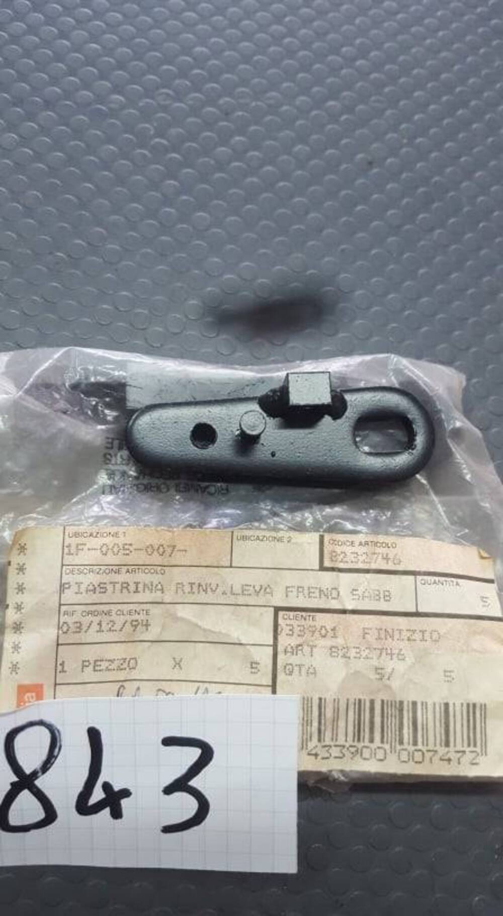 PIASTRA RINVIO LEVA FRENO POST. RED ROSE 50 Aprilia