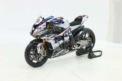 Una BMW HP4 Race ex Michael Dunlop in vendita. Interessa?