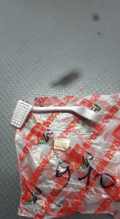 LEVA FRENO POST. AF1 50 FUTURA 50 EUROPA 50 Aprilia