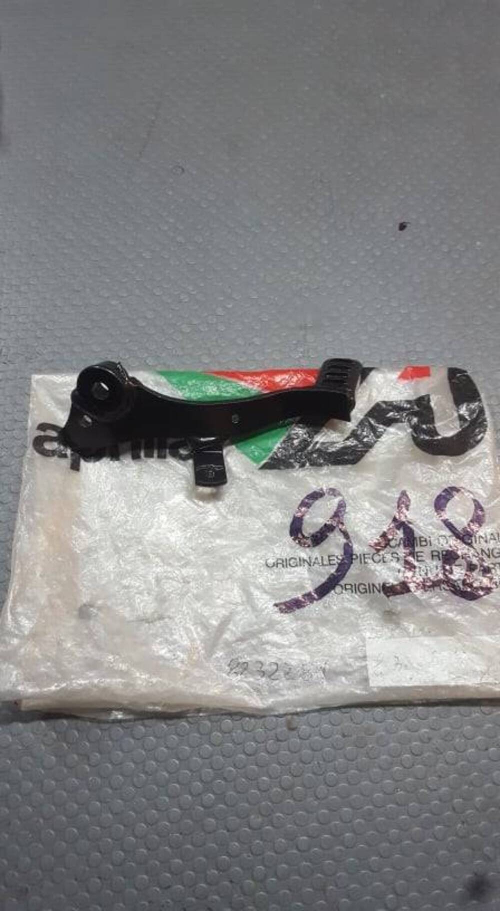 LEVA FRENO POST. AF1 50 PROJECT 108 1988 Aprilia