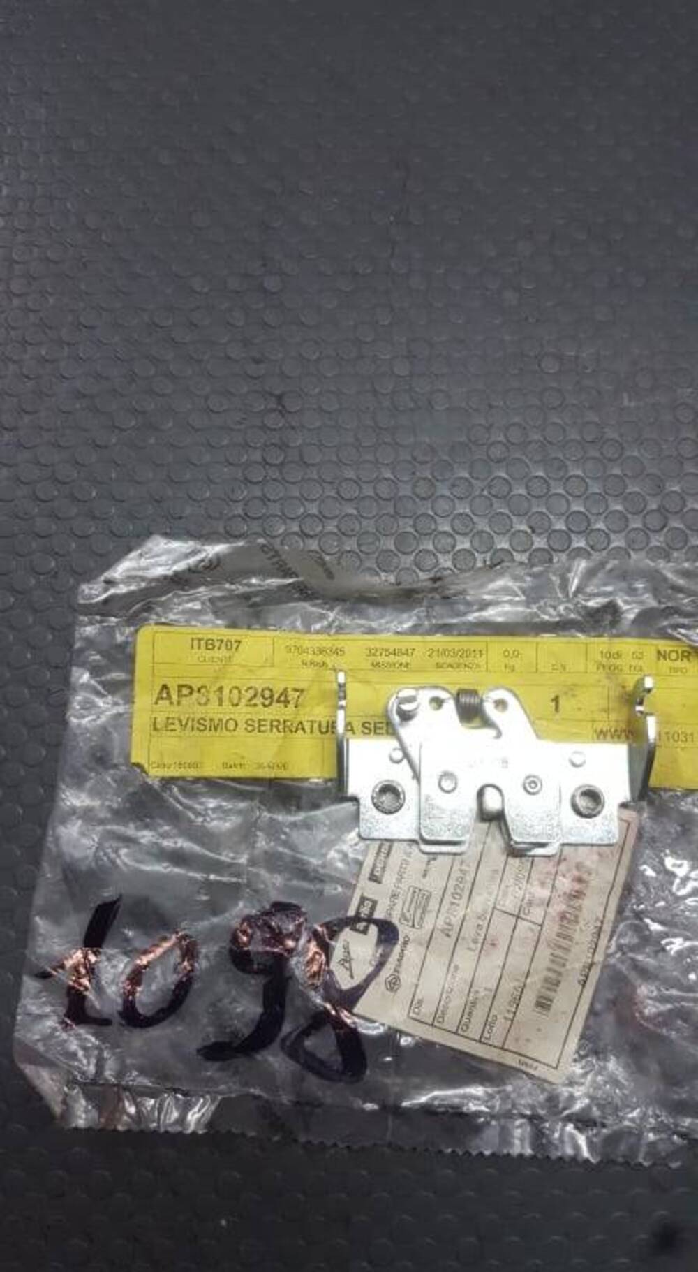 SERRATURA SELLA SR 50 SCARABEO PEGASO Aprilia