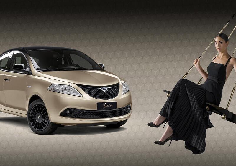 Promozione Lancia Ypsilon: in offerta 109 euro al mese