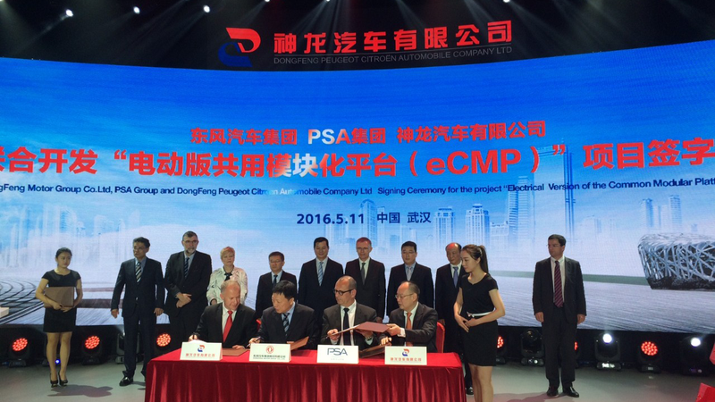 Psa e Dongfeng insieme per l&#039;auto elettrica