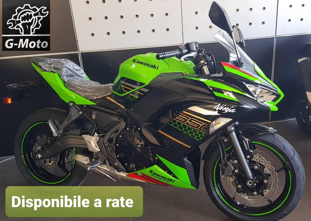 Kawasaki Ninja 650 (2020)