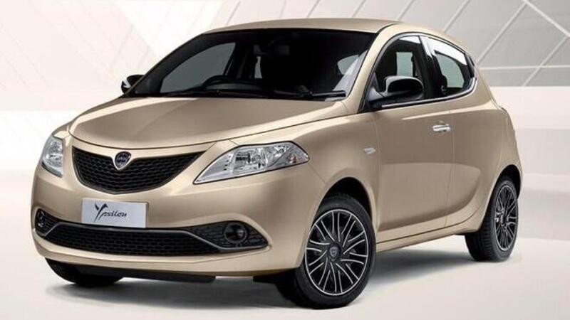 Lancia Ypsilon, debutta la versione mild-hybrid