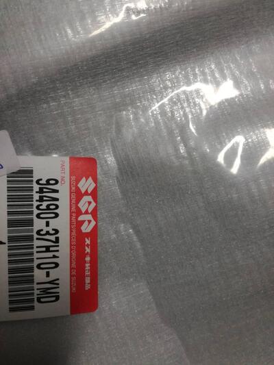 carena sup. dx suzuki gsxr600 grigio 94490-37h10-y