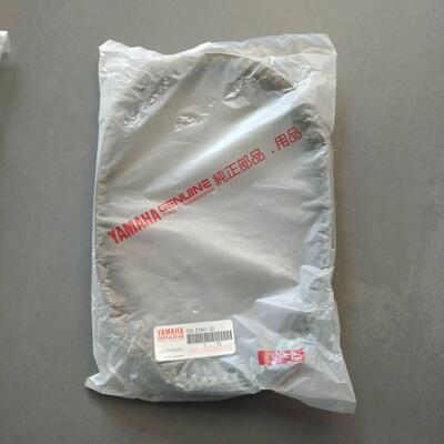 CINGHIA YAMAHA XENTER 125/155