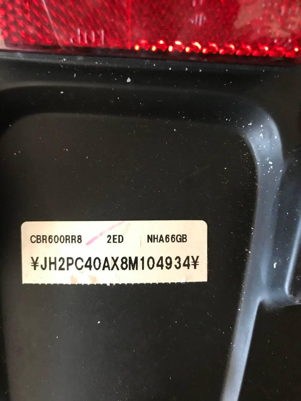 Parafango Honda CBR 600 RR 2008 SL (4)