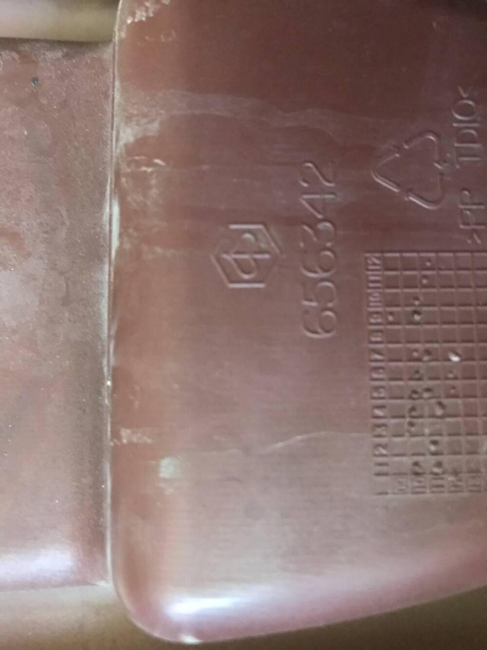 Scudo int. marrone Beverly 300 SL Piaggio (8)