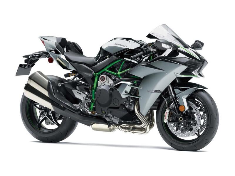 L&#039;attuale Ninja H2