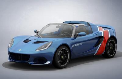 Lotus Elise Classic Heritage Editions: 100 esemplari celebrativi