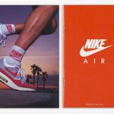 Le 10 Nike Air Max più iconiche della storia (più una)