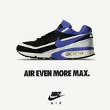 Le 10 Nike Air Max più iconiche della storia (più una) 3
