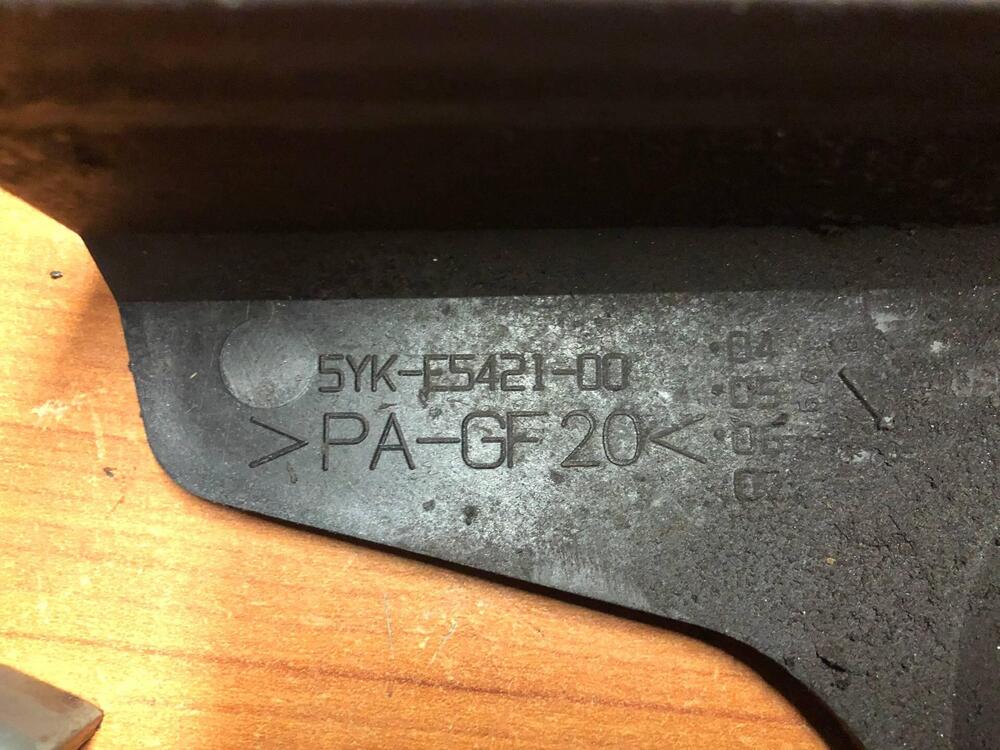 Carter coperchio pignone Yamaha MT-03 660 (3)