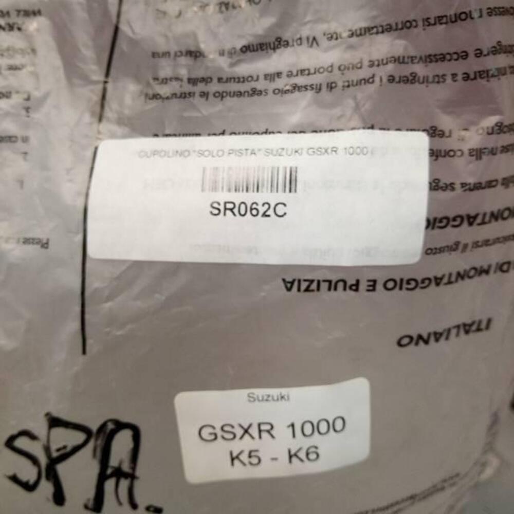 GSXR1000K5 Plexi Fabbri F. Fabbri (3)