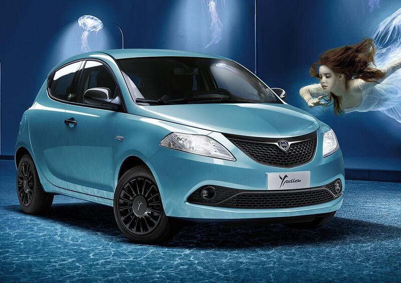 Quanto si sconta con la Promo una Lancia Ypsilon 2021? La hybrid a 9K