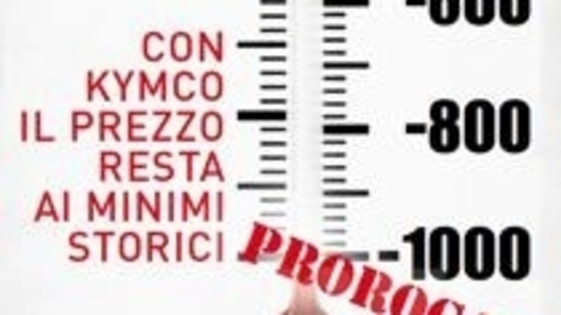 Promozioni. Kymco proroga &quot;Gi&ugrave; senza freni&quot;