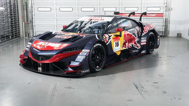 Honda NSX-GT: in livrea Red Bull per il Super GT 2020