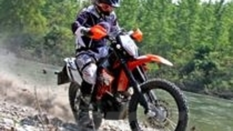 KTM 690 Enduro R  