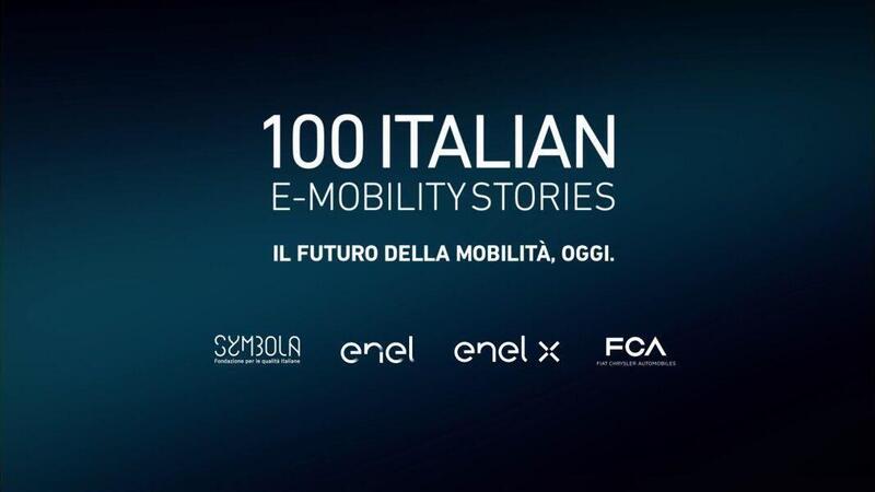 FCA con Enel e Symbola promuovono l&rsquo;auto elettrica: E-Mobility Stories 2020 puntando al 2025