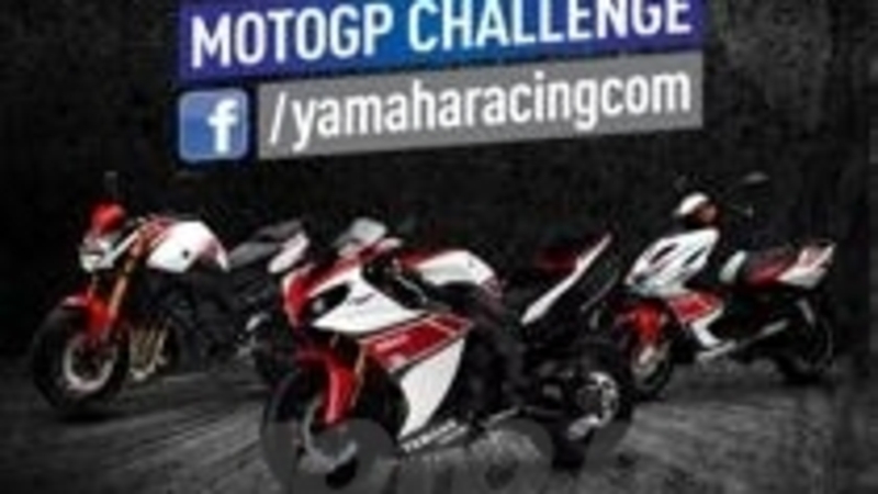 Yamaha Racing: un concorso legato alla MotoGP (e un video!)