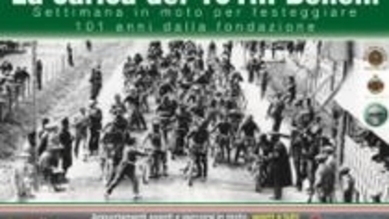 Pesaro ospita &ldquo;La carica dei 101&hellip;Benelli&rdquo;