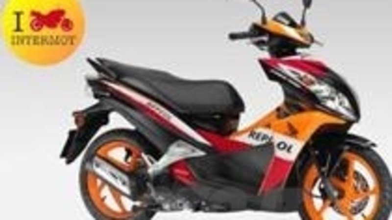 Intermot 2012: Il nuovo Honda NSC50R