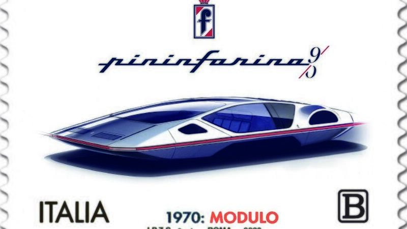 Pininfarina Modulo: un francobollo per i 50 anni